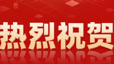 &#20061;&#28216;&#23448;&#26041;&#32593;&#39029;&#29256;&#45;&#20061;&#28216;&#40;&#20013;&#22269;&#41;